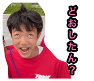 883573757