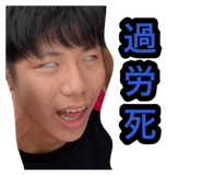883573760