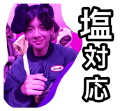 883573767