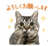 883573783