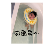 883573786