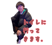 883573814