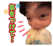 883573816