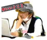 883573825