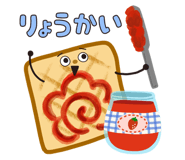 883573881
