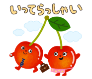 883573886