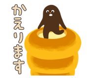 883573887