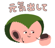 883573894