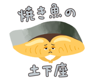 883573897