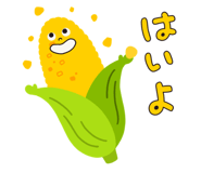 883573908