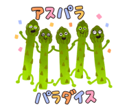 883573912