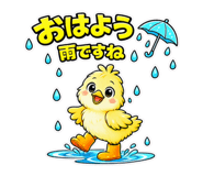 883573933