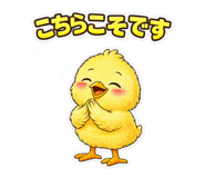 883573940
