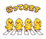 883573945