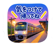 883574157