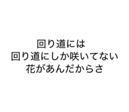 883574161