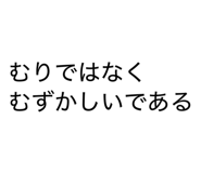 883574163
