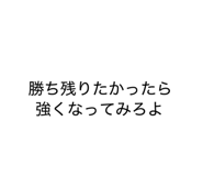 883574165