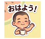 883574169