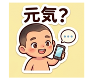 883574170