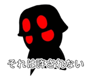883574229