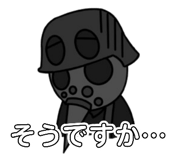 883574238