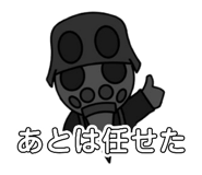 883574239