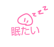 883574273