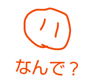 883574275