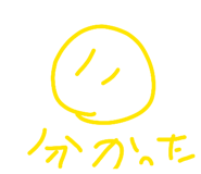 883574276