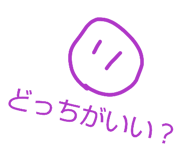 883574278