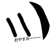 883574279