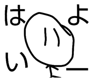 883574280