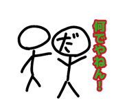 883574300