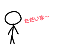 883574301