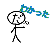 883574303
