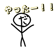 883574305