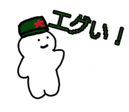 883574307