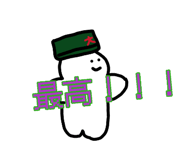 883574308
