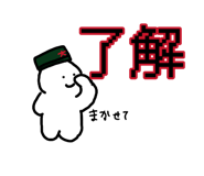 883574309