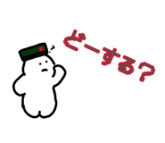 883574310