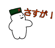 883574311