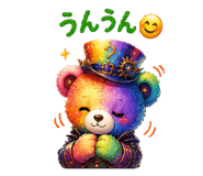 883574327