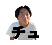 883574353