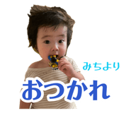 883574378
