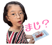 883574383