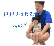 883574391