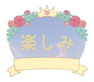 883574443