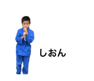 883574843