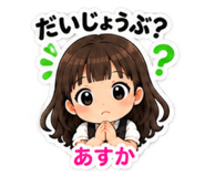883574866